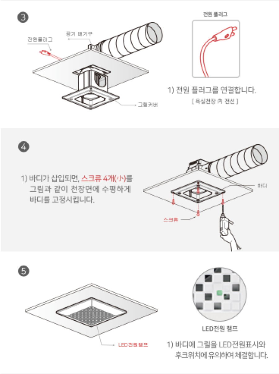 터보747 설치방법1.png