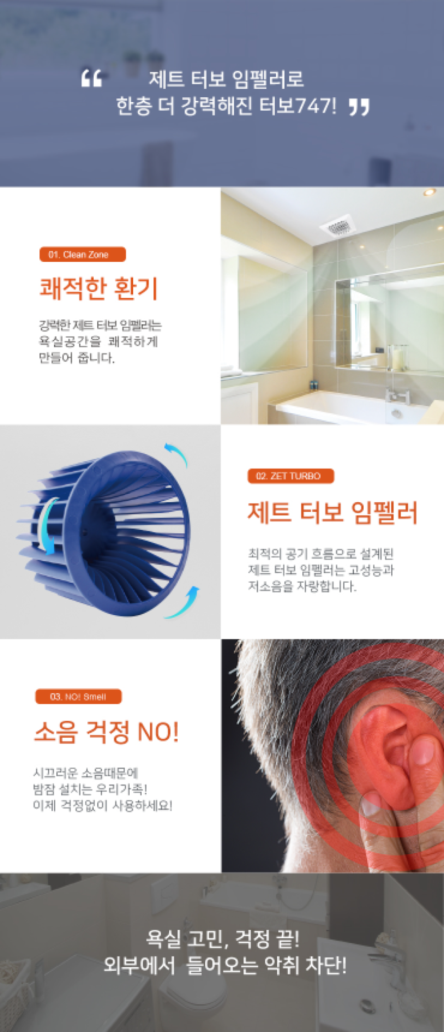 터보747...png