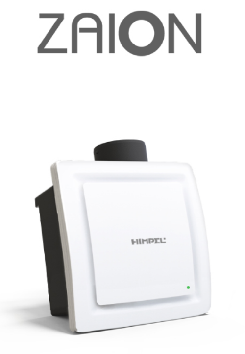 [크기변환]자이온 HV-220 22222.png