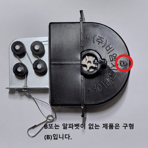 [크기변환]비엠지 다이캐스팅 구형 1.jpg