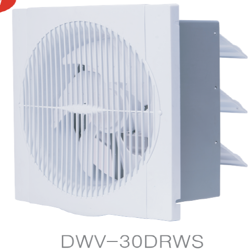 [크기변환]DWV-30DRWS.png