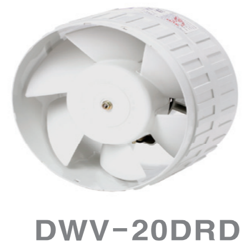 [크기변환]DWV-20DRD.png