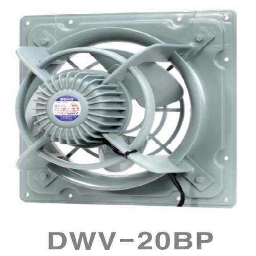 [크기변환]DWV-20BP.png