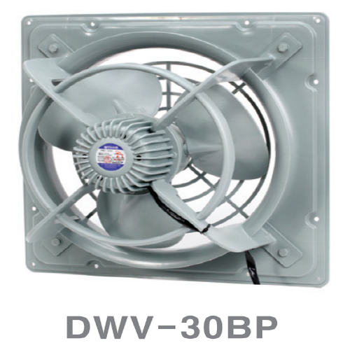 [크기변환]DWV-30BP.png