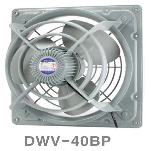 [크기변환]DWV-40BP.png
