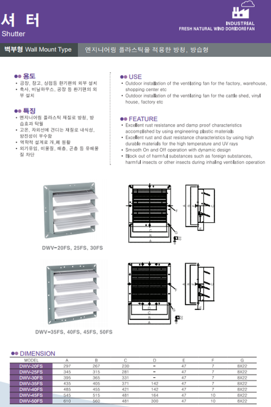 [크기변환]123셔터.png
