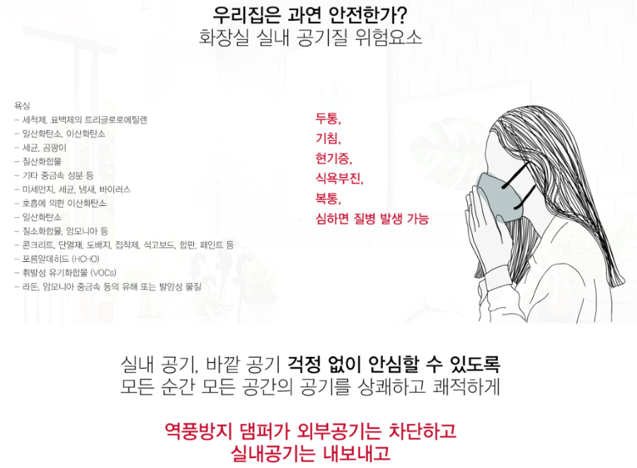 티젠 설명.png